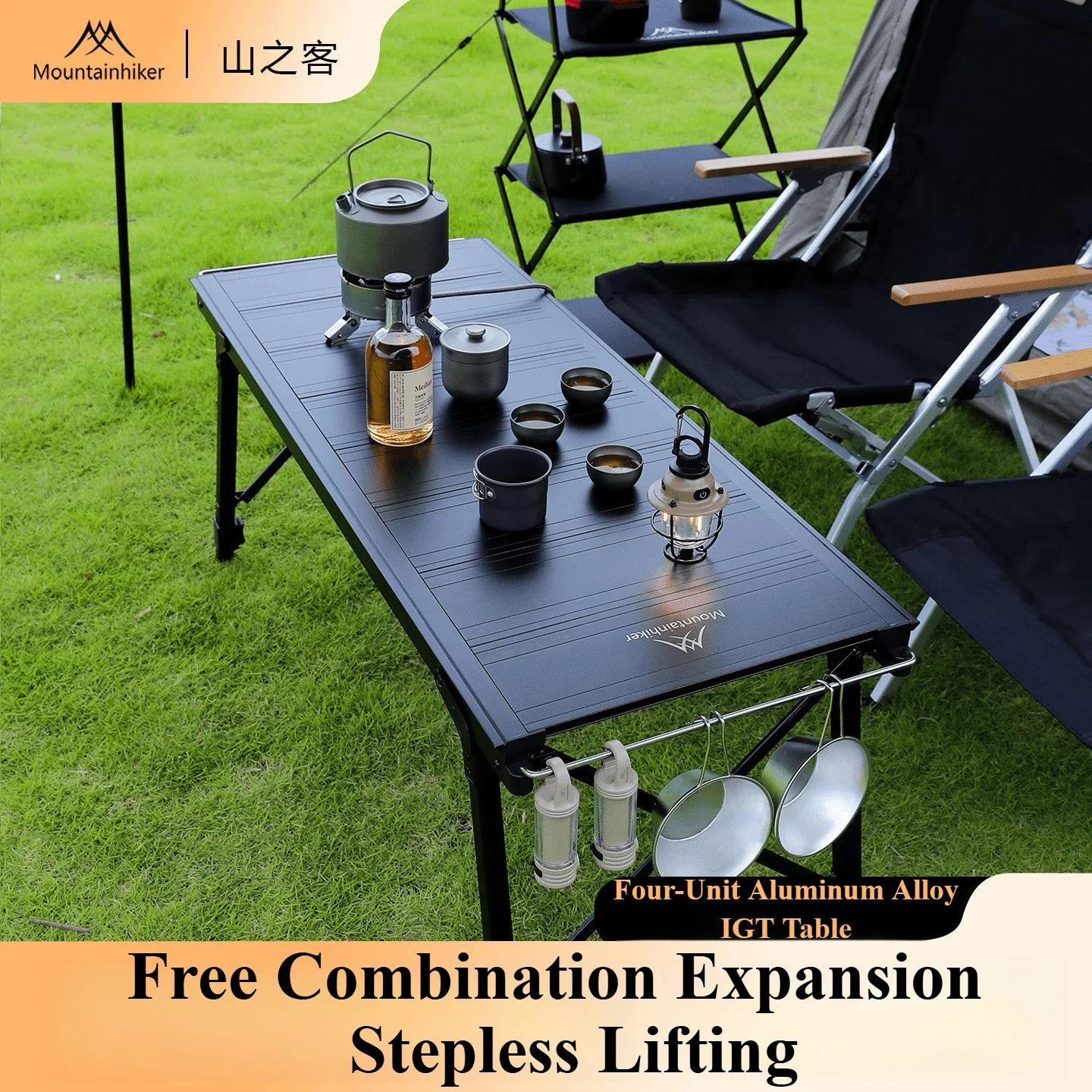 Camping Cooking Table - Mountainhiker التخييم للطي رفع للإزالة وحدة