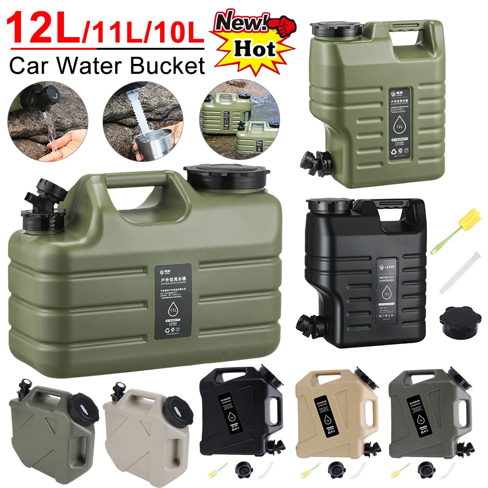 Camping Cooking Container - 10/11/12L سيارة دلو للماء سعة كبيرة