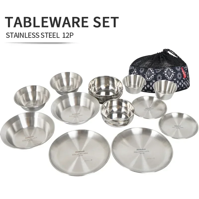 Camping Cooking Dining Set - CLS & NOBANA 12 قطعة مجموعة