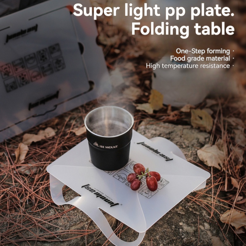في الهواء الطلق لوحة PP طاولة  - مراجعة Camping Cooking Dining Set وسعره
