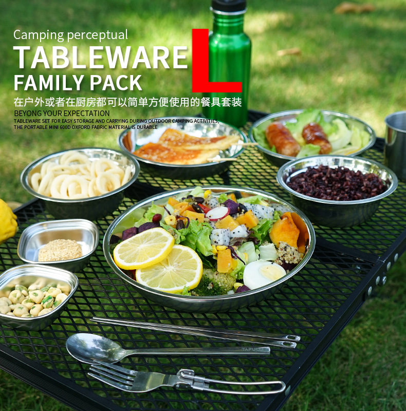 طقم أطباق طعام محمول جديد للتخ - مراجعة Camping Cooking Dining Set وسعره