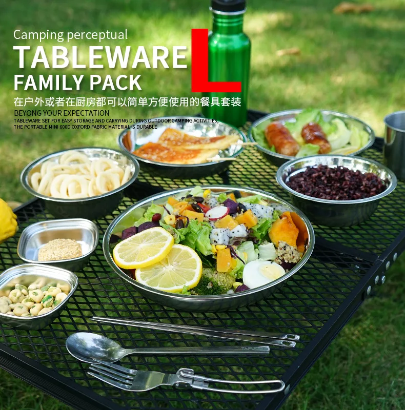 طقم أطباق طعام محمول جديد للتخ - مراجعة Camping Cooking Dining Set وسعره
